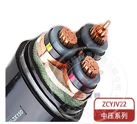 YJV22 3*150高压电力电缆 
